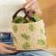 Anse pour sac semi-circulaire en bois - Naturel