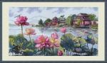 Lotus Dreams