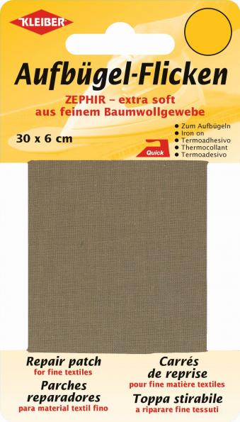 Patch de réparation Zephir - Marron clair