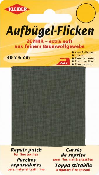 Patch thermocollant Zephir - Vert canne
