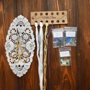 Threads, Beads Pack - Hydrangea, Summer Version