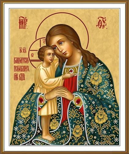 Mère de Dieu de la Tendresse