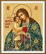 Mère de Dieu de la Tendresse