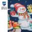Plaisirs de la neige