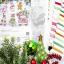 Jolies décorations de Noël (6)