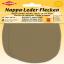 Patches en cuir nappa - Beige