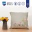 Coussin - Fleurs sauvages