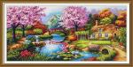 Jardin parfumé