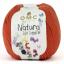 DMC Natura Just Cotton N500 - Corail orange