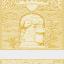 Serviette - Happy Farm - Jaune