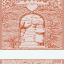 Serviette - Happy Farm - Brique