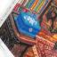 Livres, chats et un puzzle