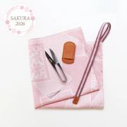 Ciseaux Shozaburo avec Furoshiki - Sakura 2026