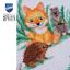 Animaux australiens