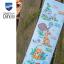 Mètre pour enfants - Animaux australiens