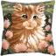 Coussin - Chaton