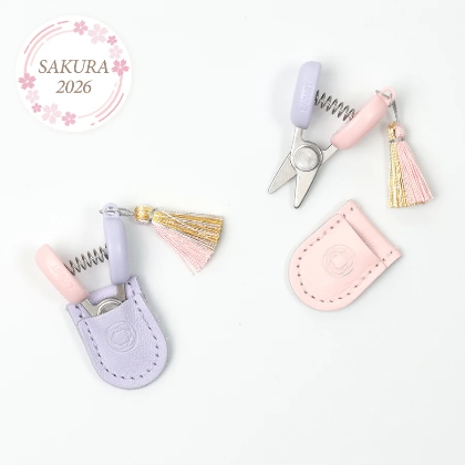 Mini ciseaux de Seki - Sakura 2026 (Édition limitée)