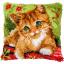Coussin - Adorable chaton