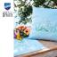 Coussin - Fleurs pastel
