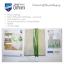 Nappe - Muguet