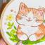 Kitty Mimi