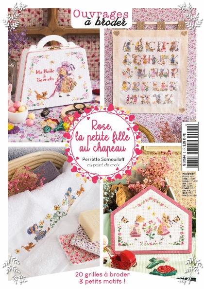 Rose \"La petite fille au chapeau\"