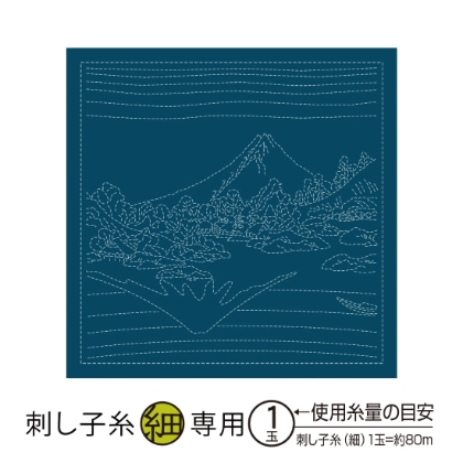 Sashiko Olympus - Hana-Fukin 2097