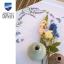 Nappe - Lavande et papillons