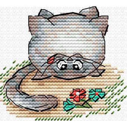 Animal de compagnie
