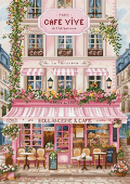 Rue parisienne douce