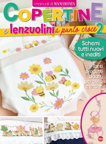 Mani di Fata Bebè - Copertine e lenzuolini a Punto Croce 2