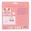 Romain le lapin