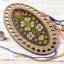 Porte-fils - Inspiration florale