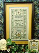 Queen Bee Sampler