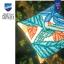 Coussin - Feuilles de jungle
