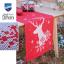 Chemin de Table - Cerf