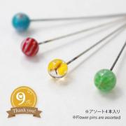 9th Anniversary Tombo-dama Sewing Pins Butterfly