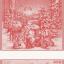 Serviette - Armonia - Rouge Lurex
