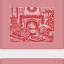 Serviette - Focolare - Rouge