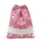 Sac à dos pour l' école - Lapins et ours