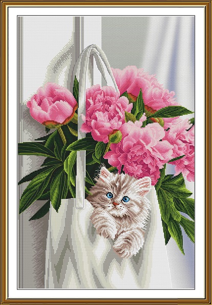 Je suis ton cadeau