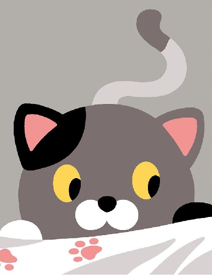 Petit chat