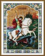 Saint Georges le Victorieux