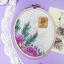 Needle Minder - Hibou