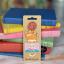 Marque-page - Cat - Ginger