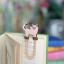 Marque-page - Cat - Siamese