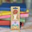 Marque-page - Cat - Stripey