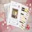 Boutique Nuage de Bonbon