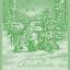 Serviette - Armonia - Lurex vert - NO Aida