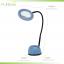 PURElite Volt Table Lamp